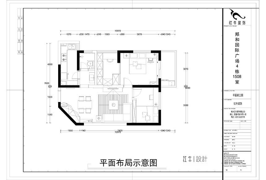 860x580_郑和国际广场4栋1508施工图-模型1