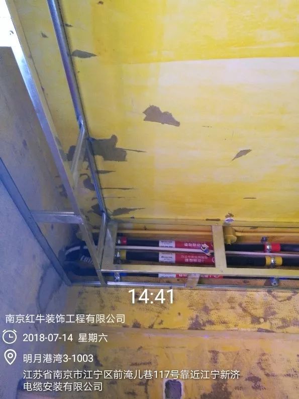 南京明月港湾105平米北欧风格装修  拥有独立衣帽间与书房42吊顶