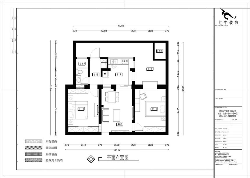 南京后宰门街75㎡北欧风格--美翻了的家庭小院12户型图_平面布置图