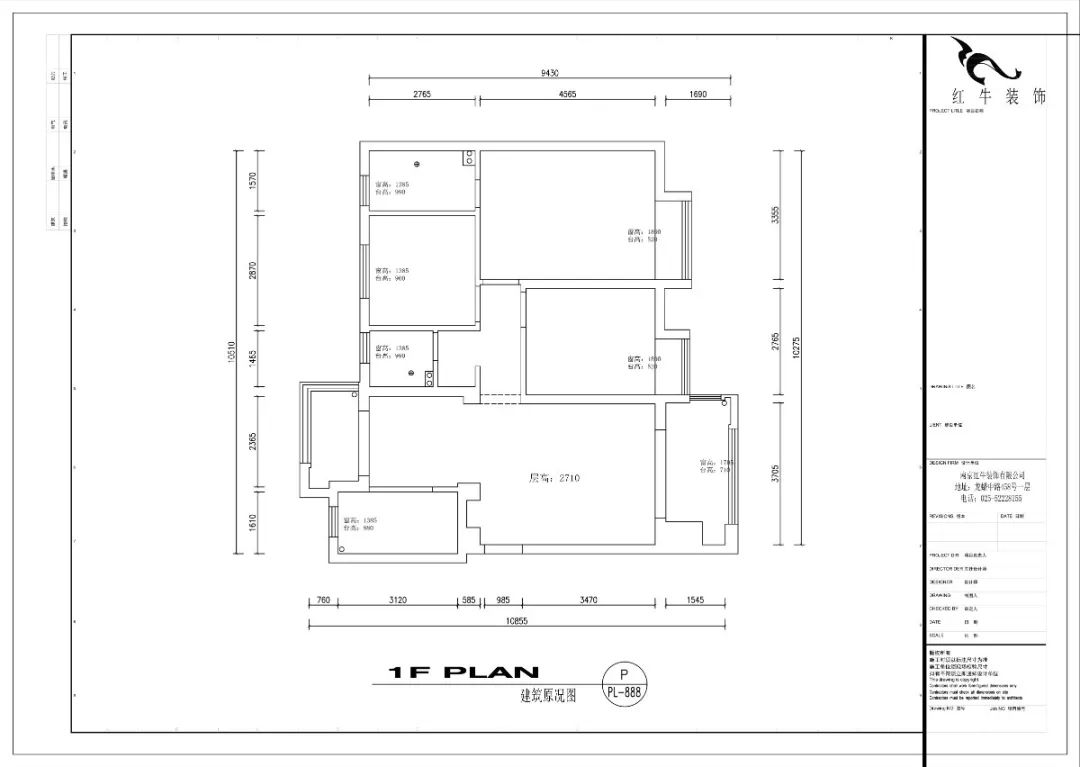 张智猿_红牛设计--电建洺悦府105㎡轻奢混搭02户型分析_建筑原况图