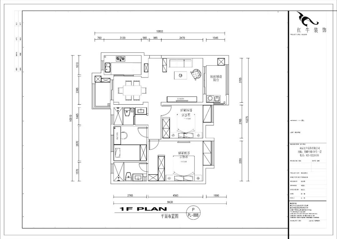 张智猿_红牛设计--电建洺悦府105㎡轻奢混搭03调整建议_方案一_平面布置图