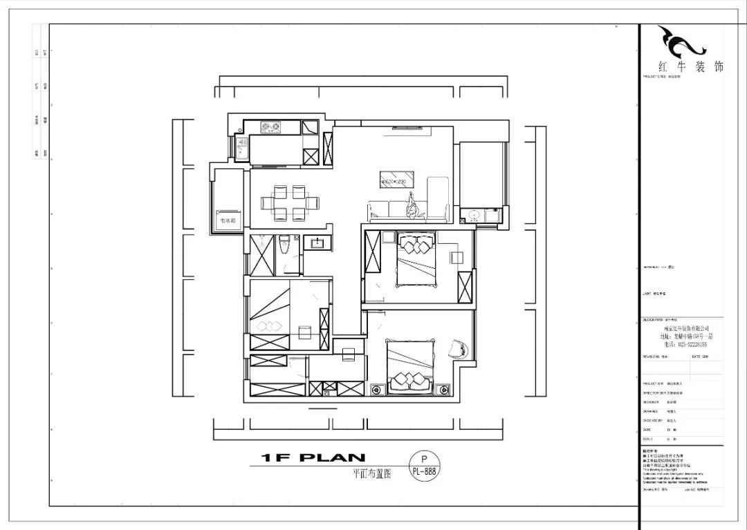 张智猿_红牛设计--电建洺悦府105㎡轻奢混搭04调整建议_方案二_平面布置图