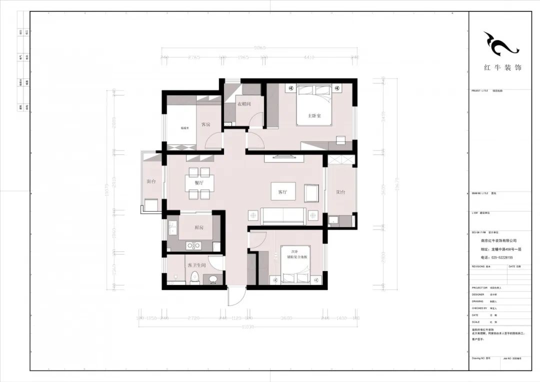 保利国际社区115㎡现代风格--想现场参观新装好的房子吗？这里就有哦！20平面布置图
