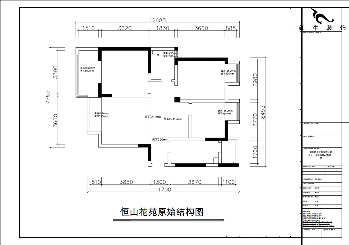 朱彦｜恒山花苑1-3-703-106㎡-现代简约风格｜3室2厅1卫｜新房装修｜定制家｜全包14万｜00_01原始结构图