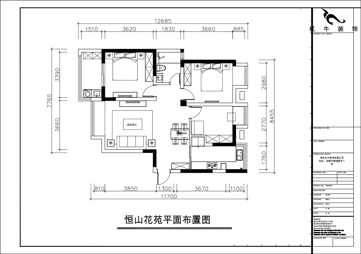 朱彦｜恒山花苑1-3-703-106㎡-现代简约风格｜3室2厅1卫｜新房装修｜定制家｜全包14万｜00_02平面布置图