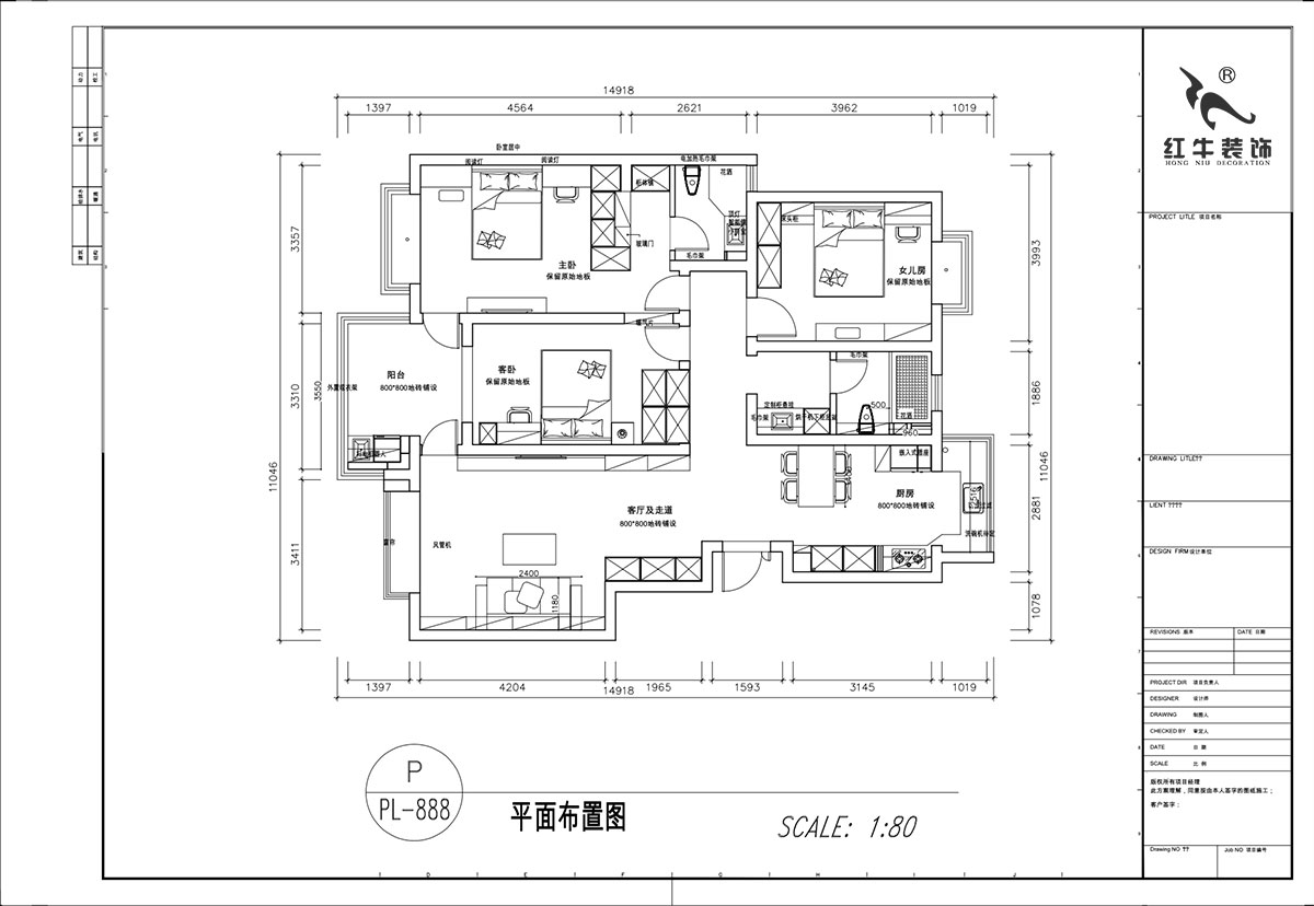 顾娟｜枫丹白露白鹭新寓6-1002-903-138㎡-现代简约风格｜3室2厅2卫｜旧房装修｜定制家｜全包19万｜00_02平面布置图