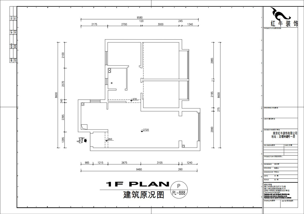 刘萍萍｜贾瑶华府4-2103-85㎡-现代简约风格｜3室2厅1卫｜新房装修｜定制家｜全包11