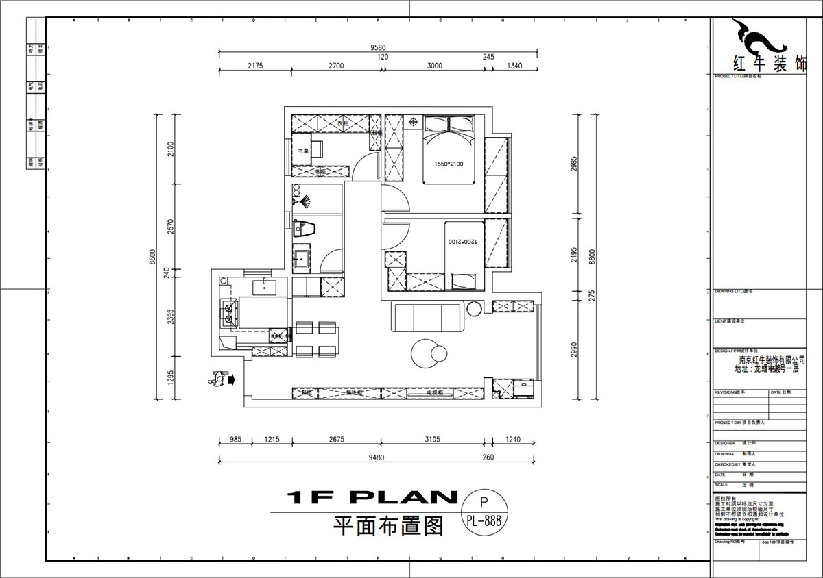 刘萍萍｜贾瑶华府4-2103-85㎡-现代简约风格｜3室2厅1卫｜新房装修｜定制家｜全包11