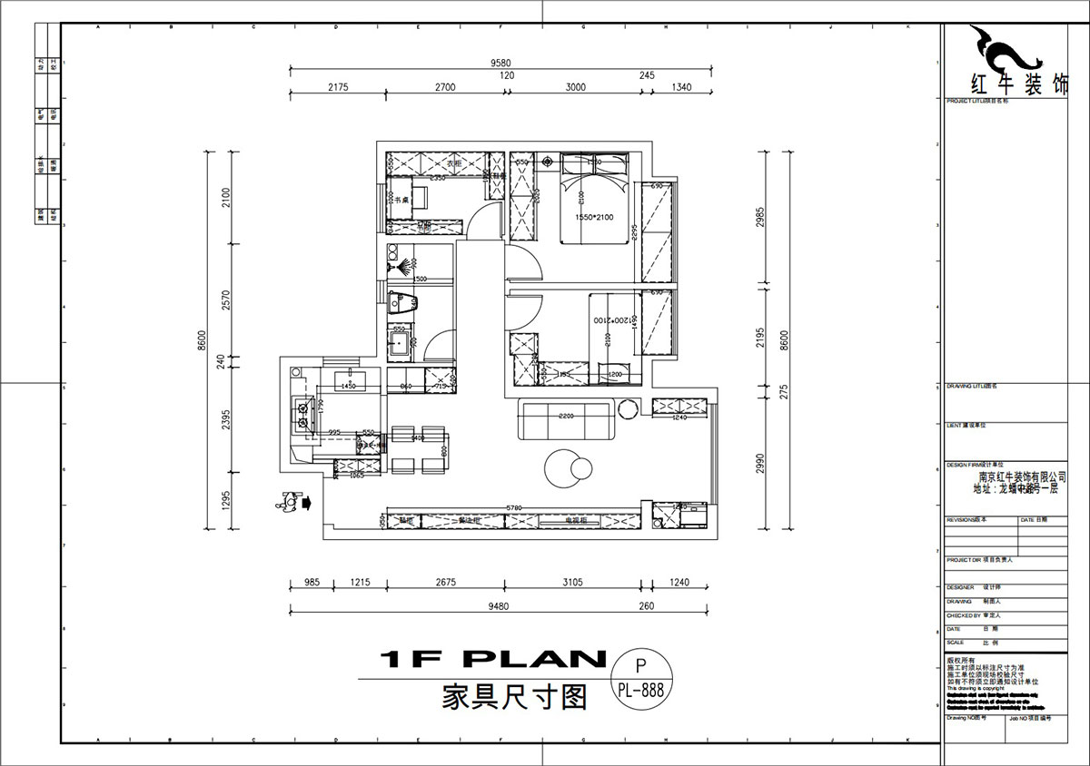 刘萍萍｜贾瑶华府4-2103-85㎡-现代简约风格｜3室2厅1卫｜新房装修｜定制家｜全包11