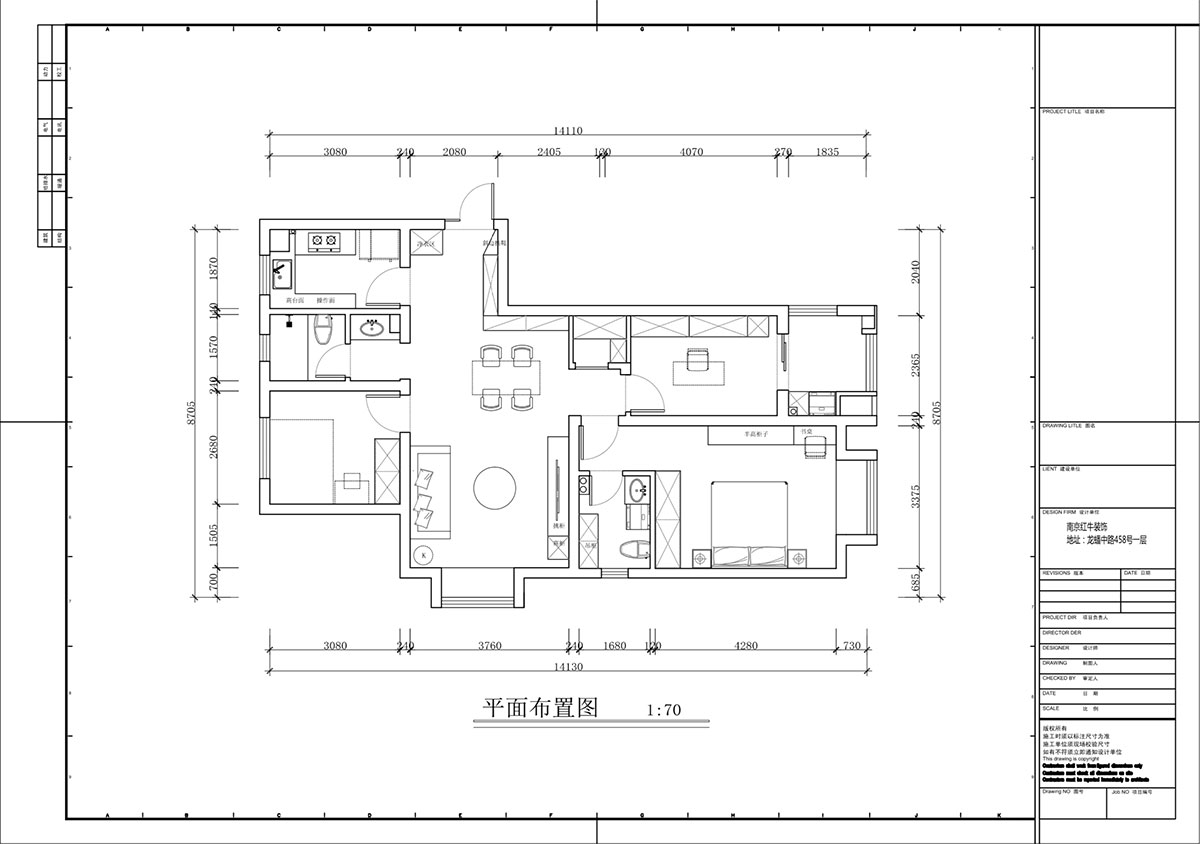 蒋琛｜金域国际10-2004-105㎡-现代简约风格｜3室1厅1卫｜毛坯装修｜定制家｜全包12万｜00_02平面布置图