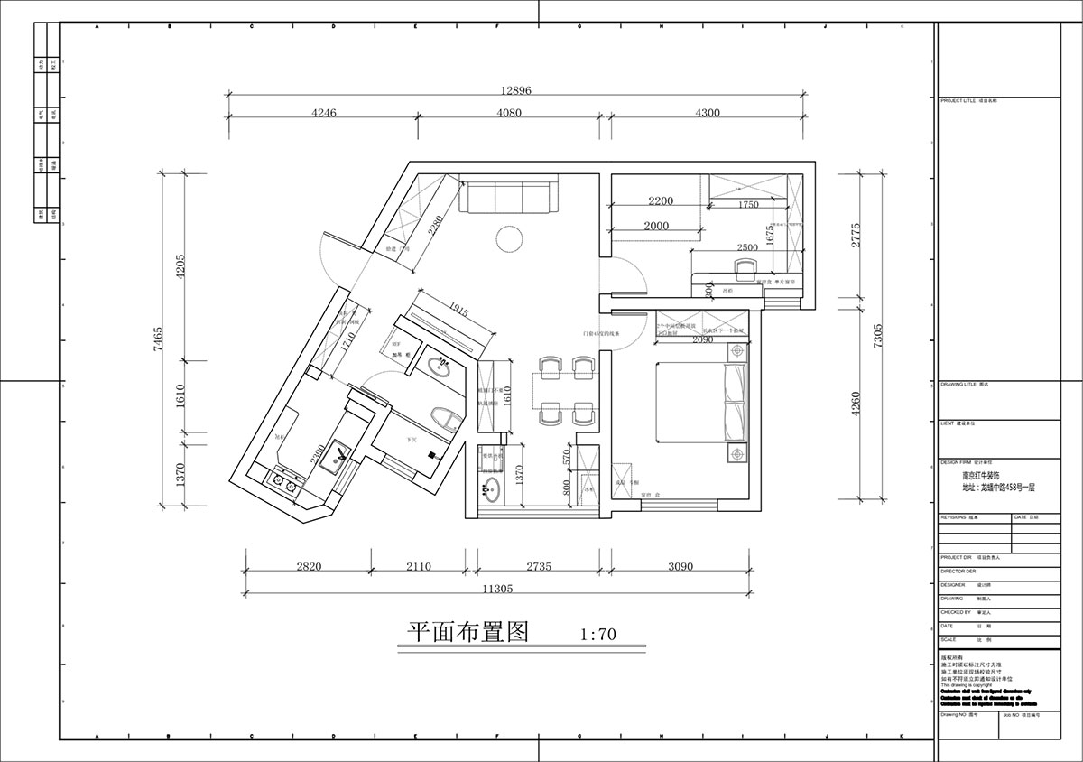 蒋琛｜龙江小区阳光广场5-2002-90㎡-现代简约风格｜2室2厅1卫｜二手房装修｜定制家｜全包12万｜00_02平面布置图