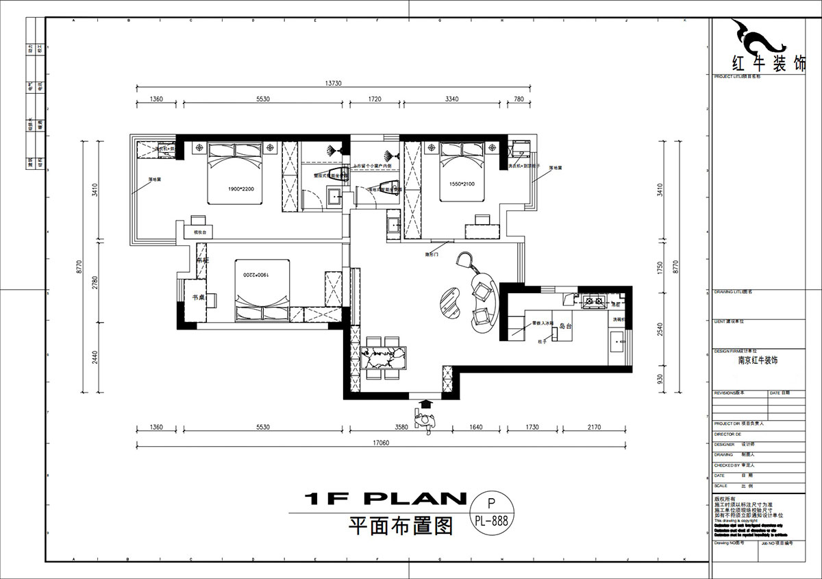 刘萍萍｜正泰大厦2-1506-120㎡-现代简约风格｜3室2厅1卫｜老房装修｜定制家｜全包18