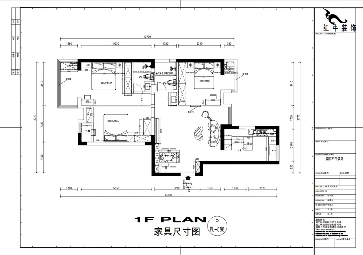 刘萍萍｜正泰大厦2-1506-120㎡-现代简约风格｜3室2厅1卫｜老房装修｜定制家｜全包18