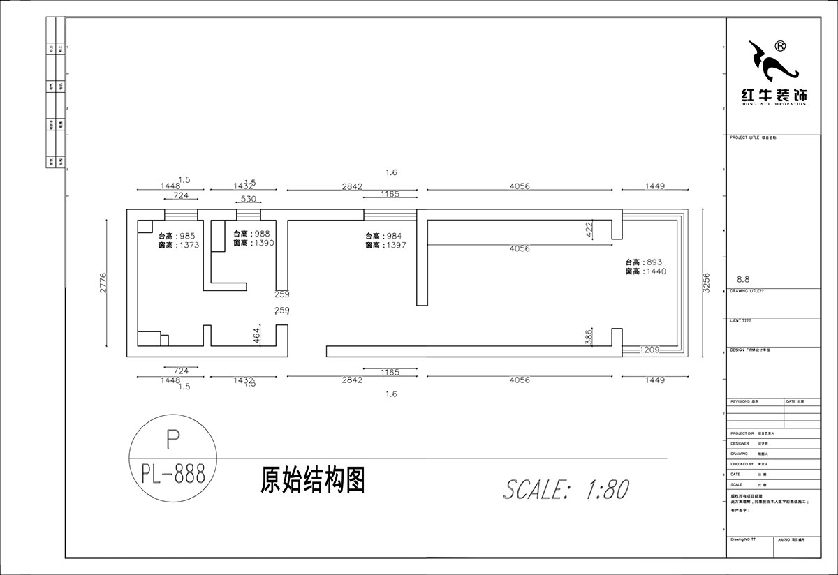 顾娟｜丹凤新寓2-906-60㎡-现代简约风格｜1室1厅1卫｜旧房装修｜定制家｜全包10