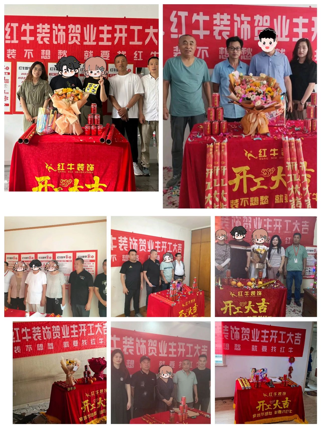 超热乎的！接连不断的客户真实评价！以口碑铸就品牌力量！14开工大吉