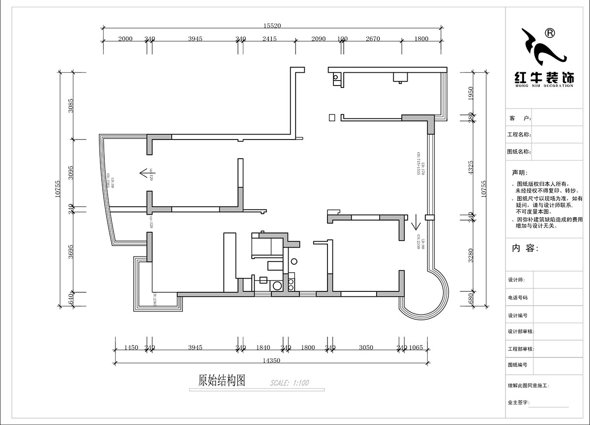 蒋琛｜左岸名苑月桂阁2-1-1401-140㎡-意式极简风格｜3室2厅2卫｜老房装修｜婚房装修｜定制家｜全包18万｜00_01原始结构图