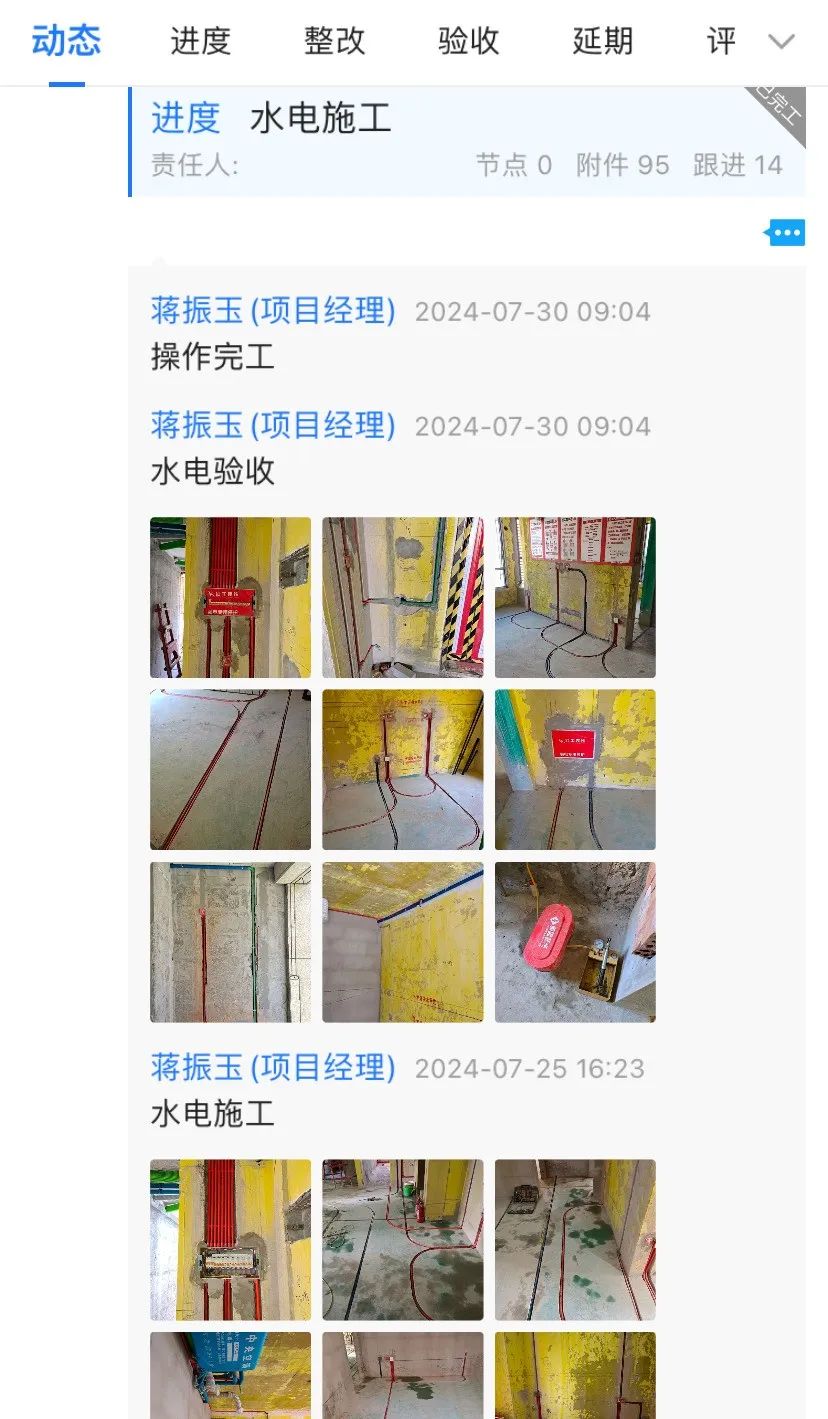 为何南京红牛装饰敢承诺“五年品质保障，十年仍不落后”？18