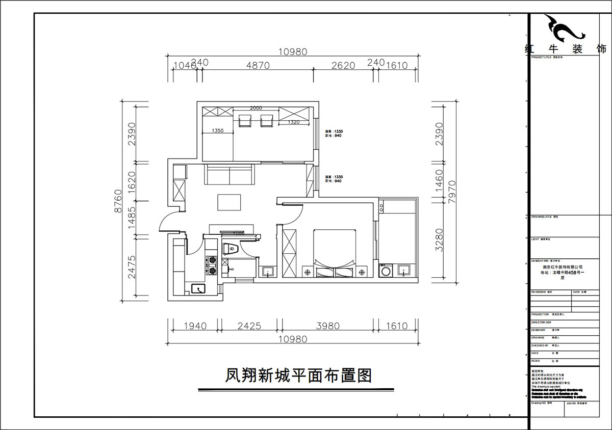 朱彦｜凤翔新城6-3-310-65㎡-现代简约风格｜2室2厅1卫｜老房改造｜定制家｜全包9