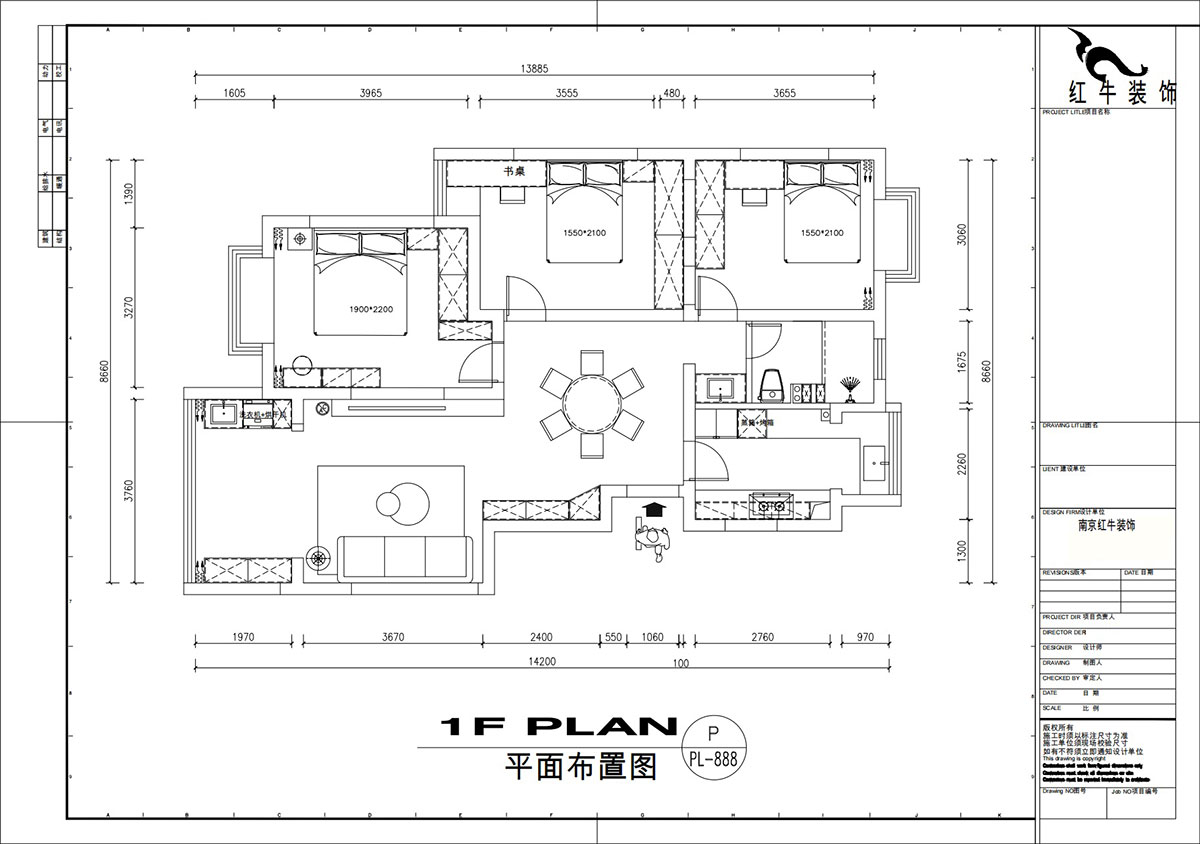 刘萍萍｜城开怡家1-2-1004-113㎡-奶油风格｜3室2厅1卫｜老房装修｜婚房装修｜定制家｜全包14