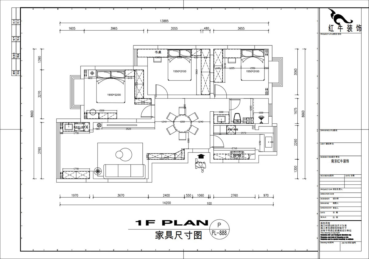 刘萍萍｜城开怡家1-2-1004-113㎡-奶油风格｜3室2厅1卫｜老房装修｜婚房装修｜定制家｜全包14